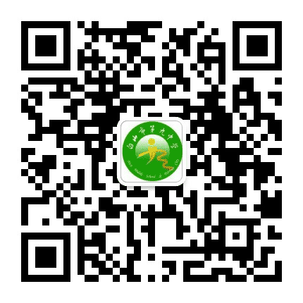 白山市第九中学公众号二维码
