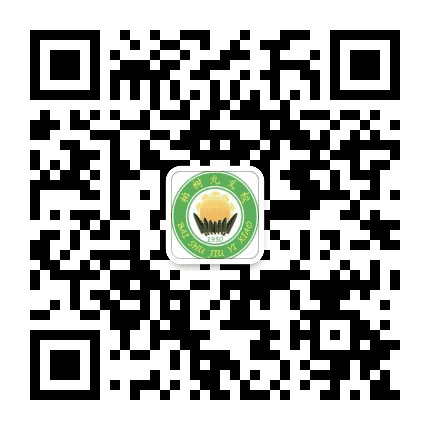 柏树九义校公众号二维码