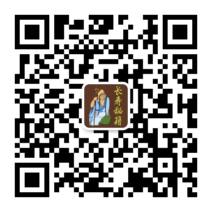 巴马长寿村公众号二维码