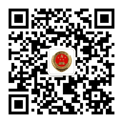 巴南检察公众号二维码