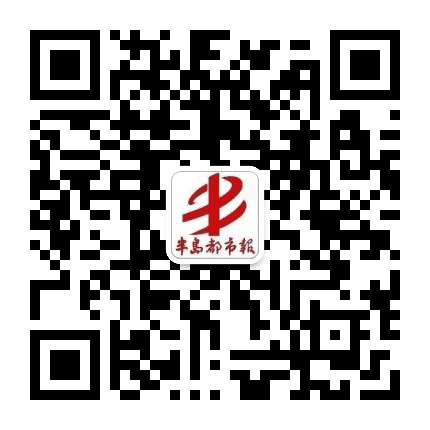 半岛都市报公众号二维码