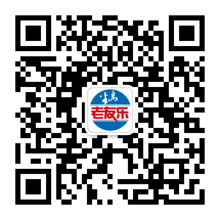 半岛老友乐公众号二维码