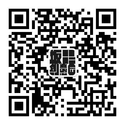 坂田创意园公众号二维码