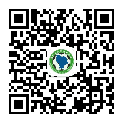宝坻足协公众号二维码