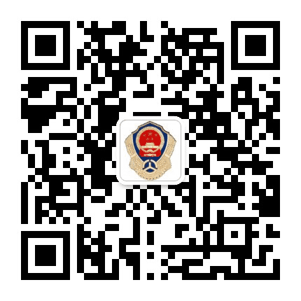 宝坻交通公众号二维码