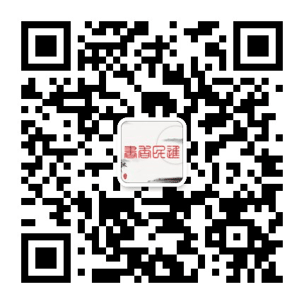 保定民进公众号二维码