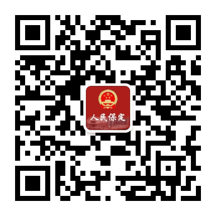 人民保定公众号二维码