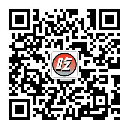 石家庄吃货公众号二维码