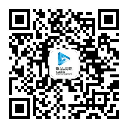 金错刀全球爆品游学公众号二维码