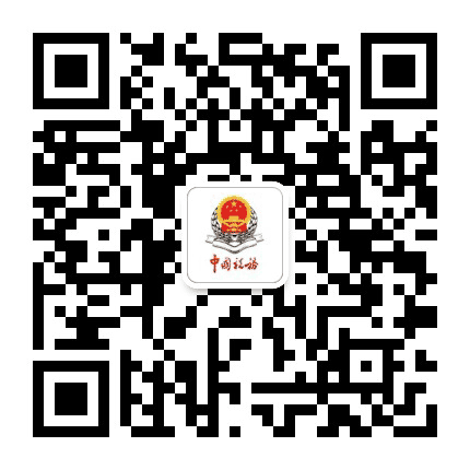 宝山税务公众号二维码