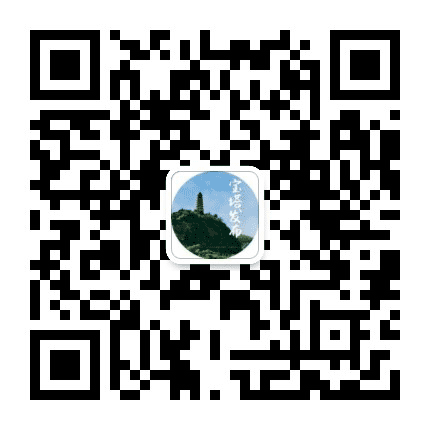 宝塔发布公众号二维码