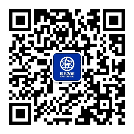 包头发布公众号二维码