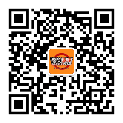 爆笑巫溪公众号二维码