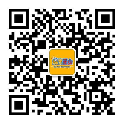 爆笑巫山公众号二维码