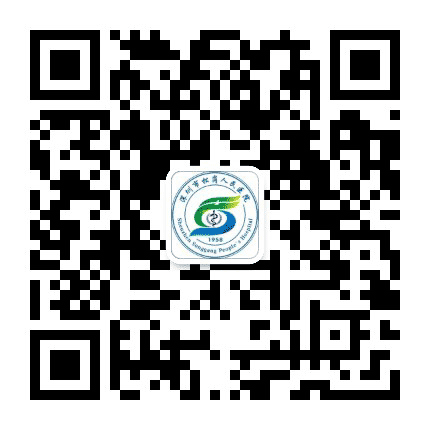 深圳市宝安区松岗人民医院公众号二维码