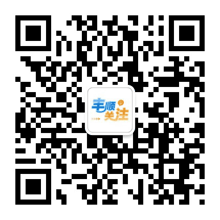 丰顺关注公众号二维码