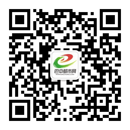 巴中都市热线公众号二维码