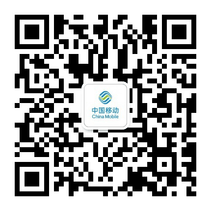 蚌埠移动公众号二维码