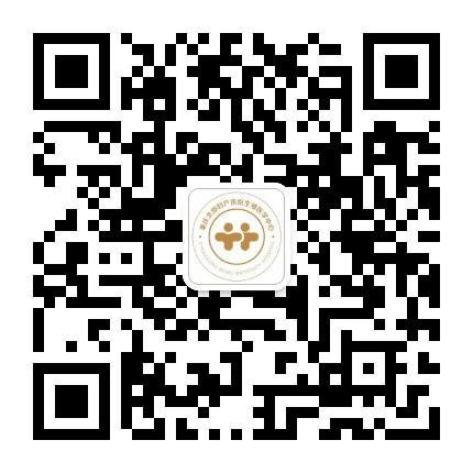重庆北部妇产医院生殖医学中心公众号二维码
