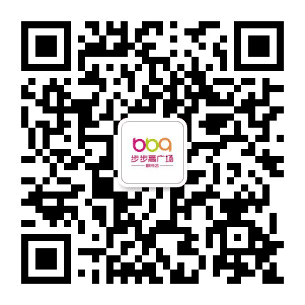 步步高广场柳州店公众号二维码