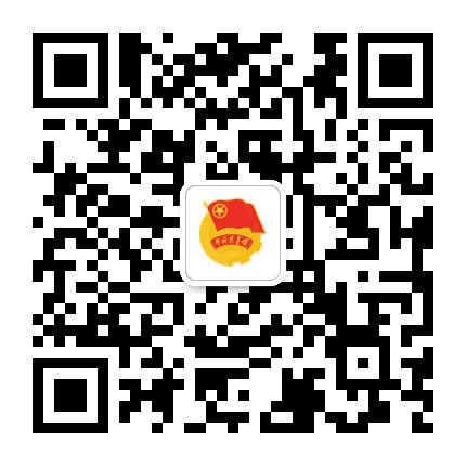 八步共青团公众号二维码