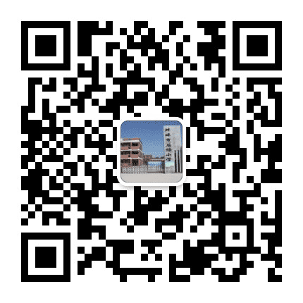 蚌埠市后场小学公众号二维码