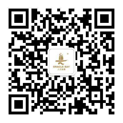 北部湾人才金港公众号二维码