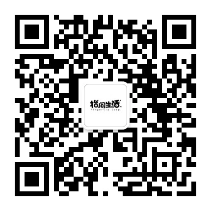 蚌埠乐居公众号二维码