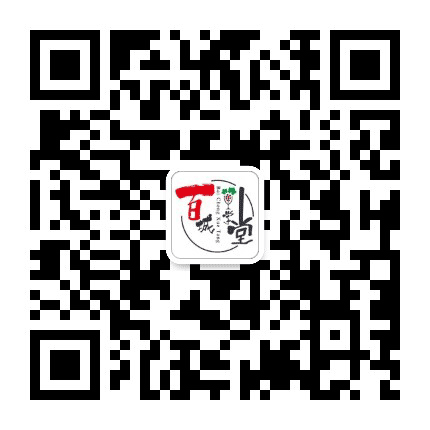 百城学堂公众号二维码