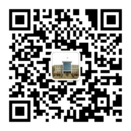 滨城法院新闻宣传公众号二维码
