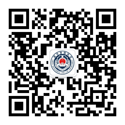 白城城市管理公众号二维码