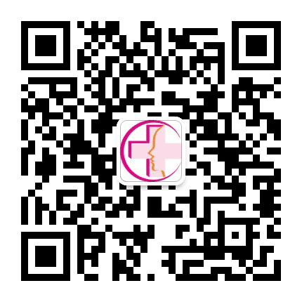 保定宝岛真爱妇产医院公众号二维码