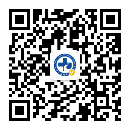 贵州白癜风皮肤病医院官方公众号公众号二维码