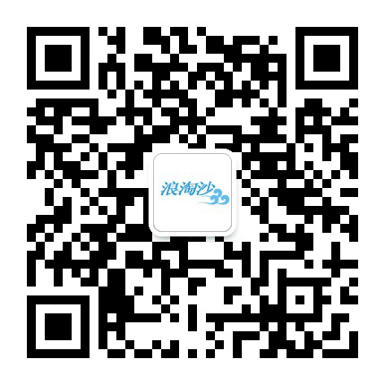 保定浪淘沙水上乐园公众号二维码