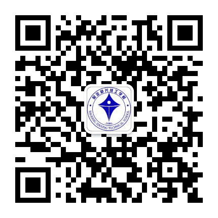 新兴技校公众号二维码