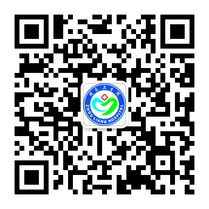 宝坻区周良卫生院公众号二维码
