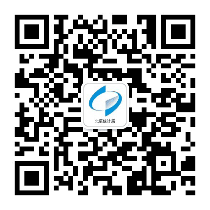 北辰微统计公众号二维码