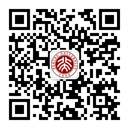 北大发布公众号二维码