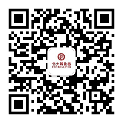 北大孵化器公众号二维码
