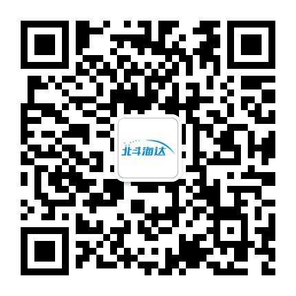 北斗海达公众号二维码