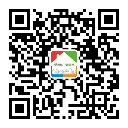 58安居客in北京公众号二维码