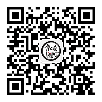 掌上北京公众号二维码