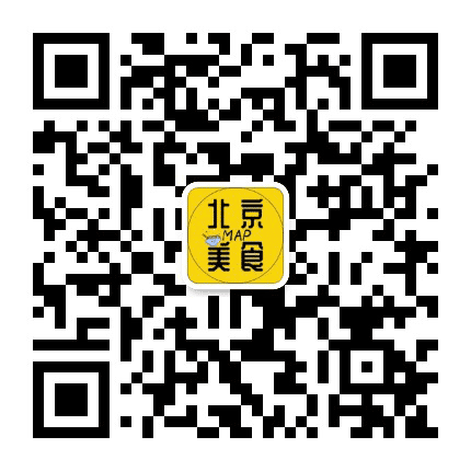 北京美食地图公众号二维码