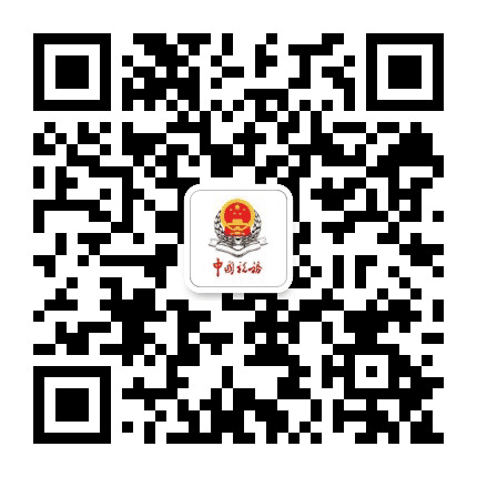 北京税务公众号二维码