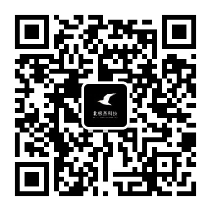 北极燕科技公众号二维码