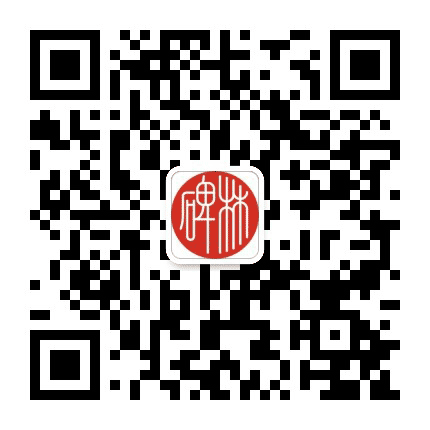碑林人公众号二维码