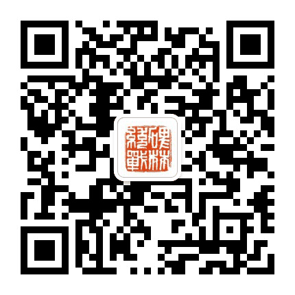 碑林统一战线公众号二维码