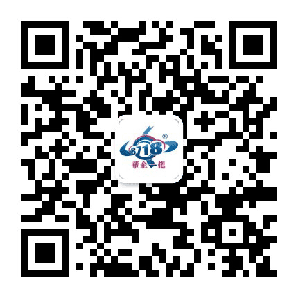 8718北仑平台公众号二维码