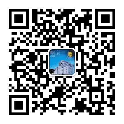 宁波北仑法院公众号二维码