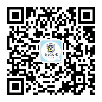 北外网院公众号二维码